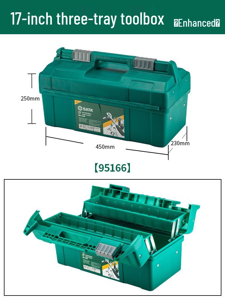 Handheld Plastic Storage Box for Tools: Household, Industrial, and Automotive Use
