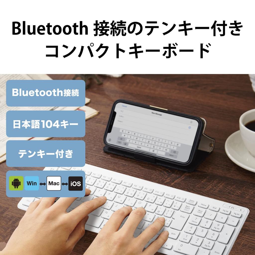 Elecom Tastatur Bluetooth Pantograph Kompakte Tastatur Kompatibel mit Android Weiß Windows, Mac, iOS, TK-FBP101WH