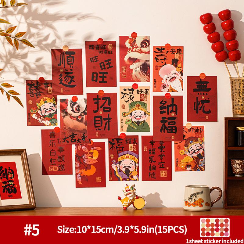 Chinese New Year Window Stickers Spring Festival Wall Sticker Home Wall Decal Good Fortune Door Sticker New Year Decoration