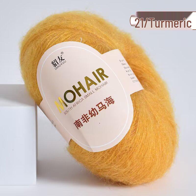 25g South African Super Kid Mohair Wool Yarn - Fine Spun Long Hair for Hand-Knitted Shawls