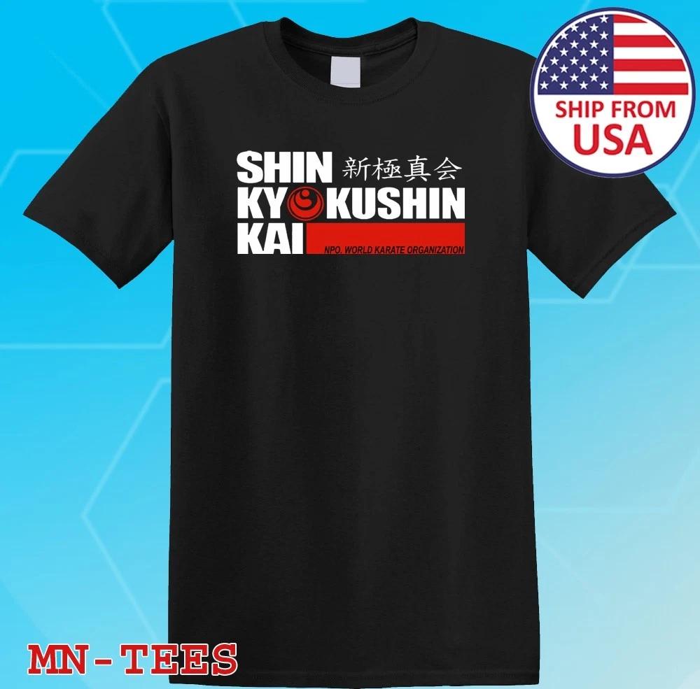 JAPAN SHINKYOKUSHIN OYAMA KYOKUSHIN KARATE Black Size S-5XL XL