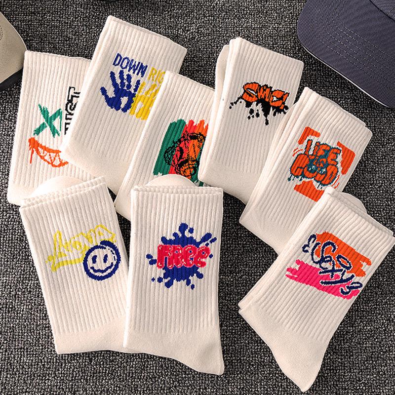 Men's Black & White Mid-Tube Sports Cotton Socks - Large Size, Basketball, Autumn/Winter