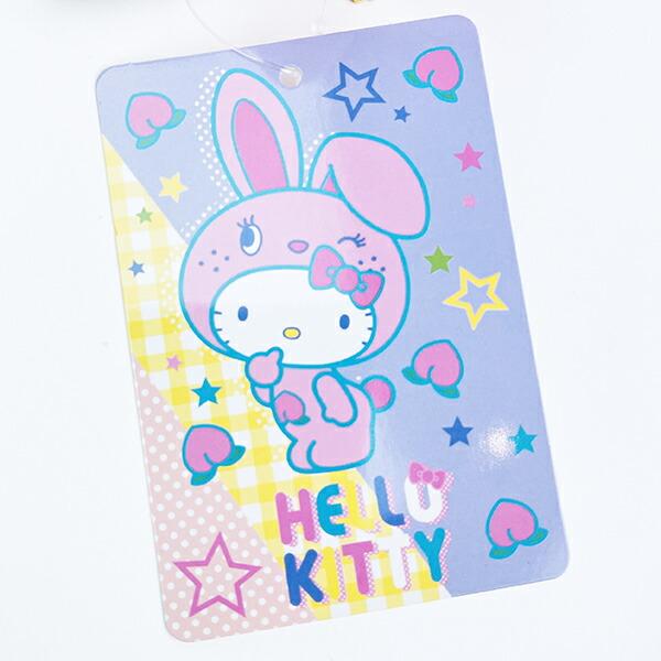 Sanrio Hello Kitty Mascot Collection Colorful Bunny Blue Plush