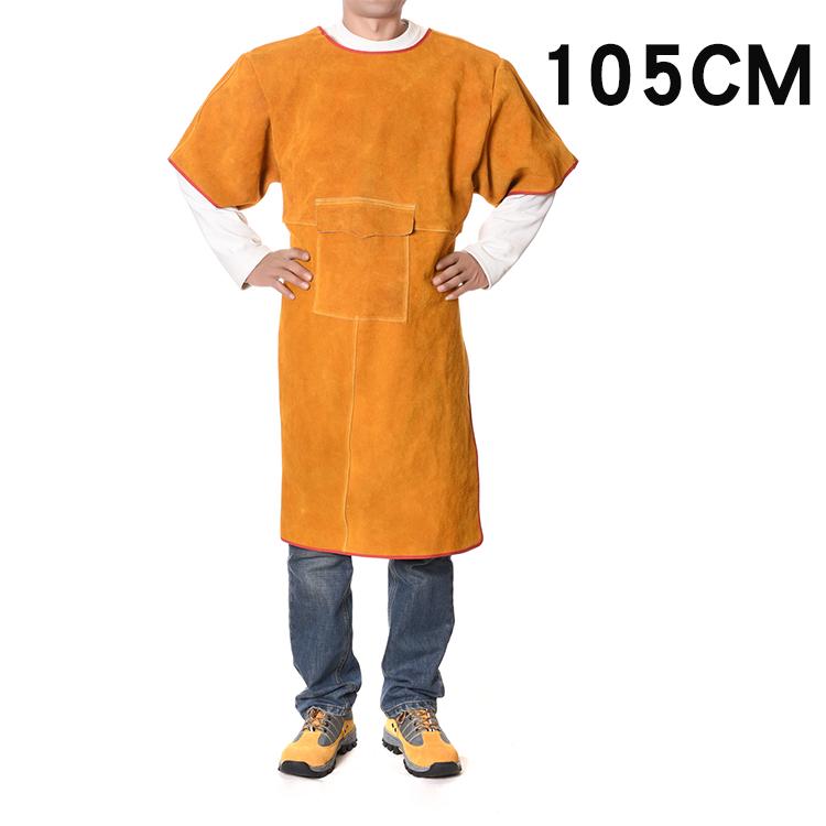 Rindleder Schweißerschürze - Flammenhemmend, Wärmeisolierend, Verbrühschutzanzug für Lichtbogenschweißen