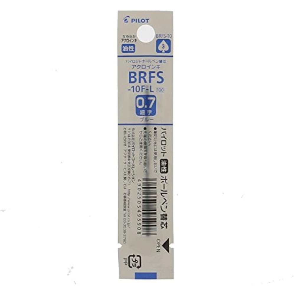 Pilot Oil-based Ballpoint Pen Refills, Acro Ink, for Multiple Colors, 0.7, Fine, Blue, BRFS-10F-L...