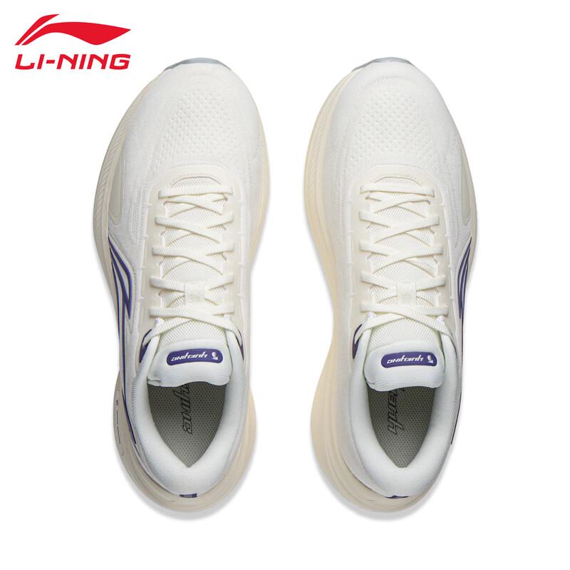 Li-Ning 2026 HW003 Comfort Running Shoes