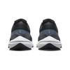 Nike Air Zoom Vomero 16 Black Ashen Slate Men's DA7245-010 Men's Sizes