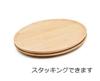 Swanson Trading Co., Ltd. Oval Wooden Plate, Medium Size, Approx. 26cm (W) x 20cm (D) x 1.7cm (H), Natural Finish, DR-003