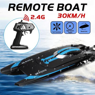2.4G Remote Control RC Racing Boat High Speed With Cooling Water System Toy Kids