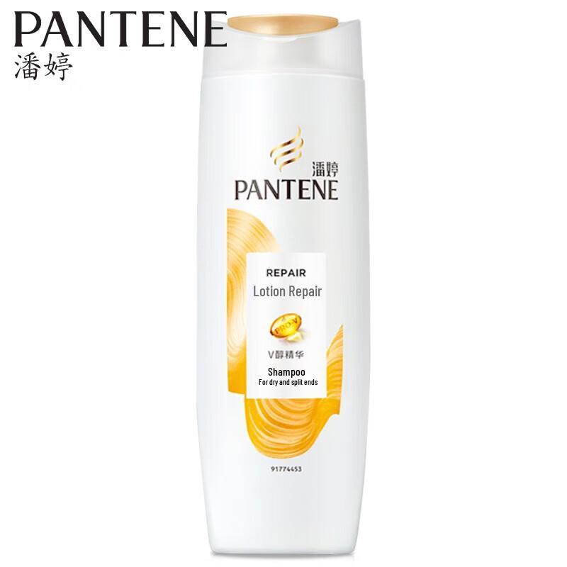 Pantene Emulsion Repair Shampoo
