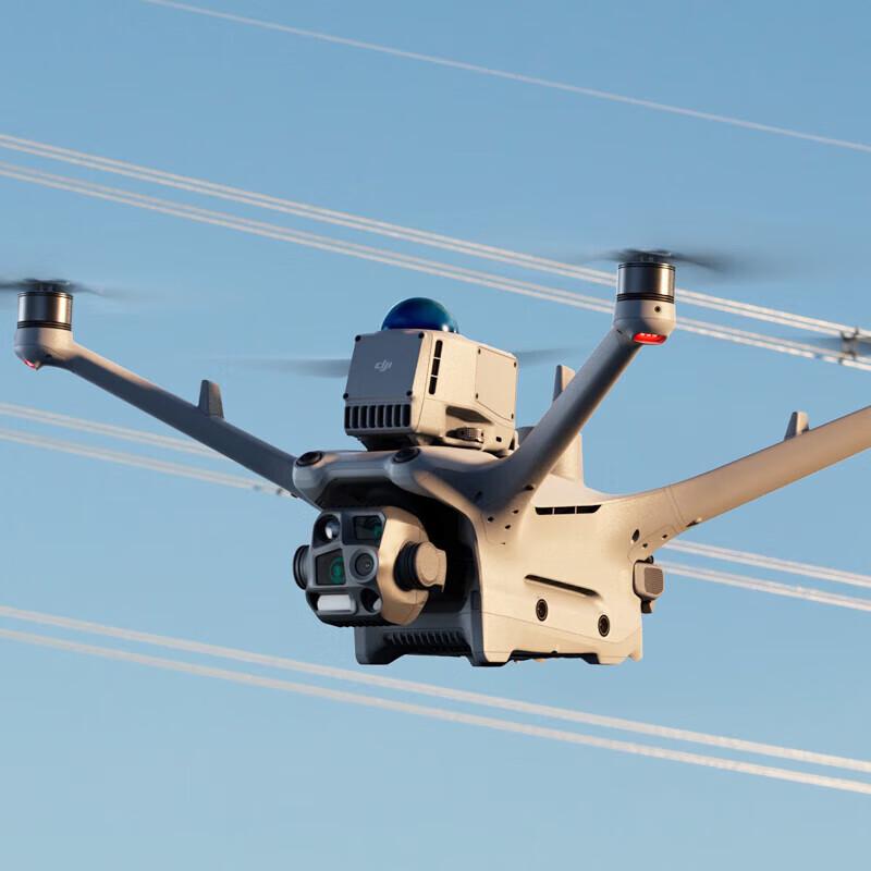 DJI Matrice 4D Series Obstacle Avoidance Radar