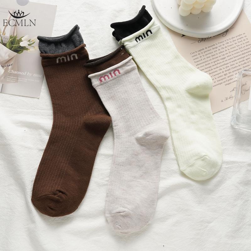 Angora Red Trendy Letter Women's Socks Mid-Tube Trendy Color Matching Socks