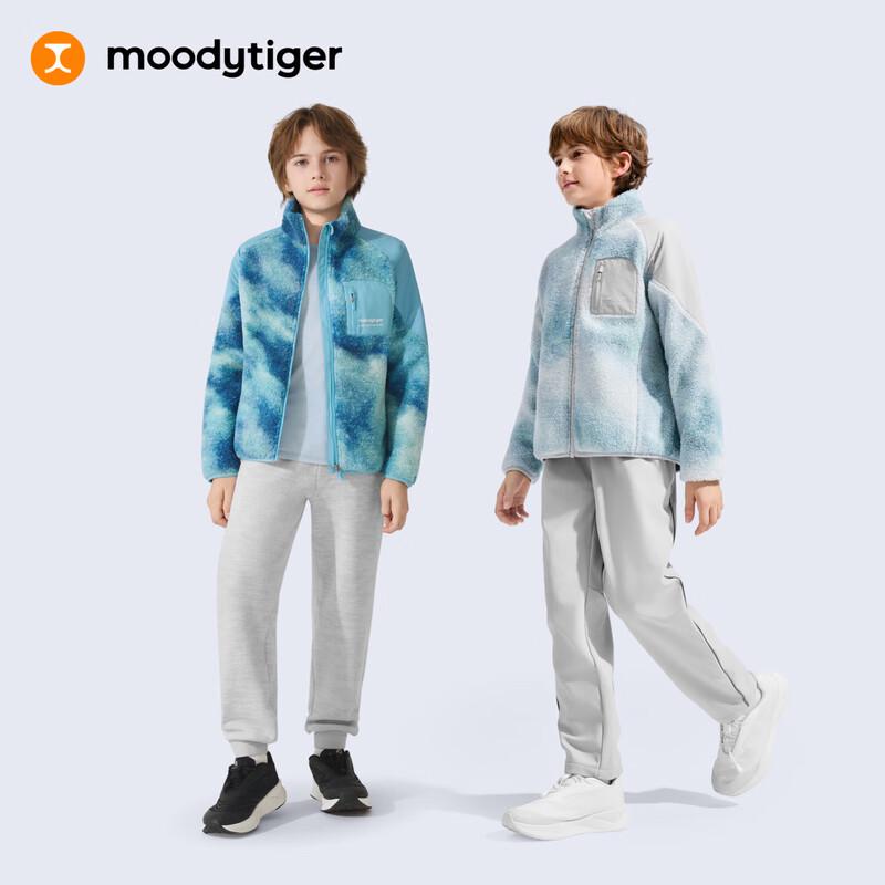 MoodyTiger Boys' Lamb Fleece Stand-Collar Jacket
