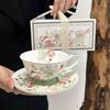 Set Tazza e Sottotazza in Ceramica Floreale con Farfalla, Stile Giardino, con Cucchiaino, Scatola Regalo, 230ml per il Tè del Pomeriggio