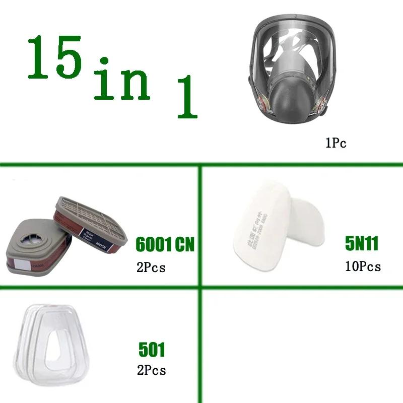 Anti-Fog 6800 Full Face  Respirator Sets Industrial Painting Spraying Respiration Safety Work Protective Respirador
