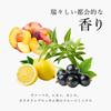 TOKYO PROFESSIONAL Shampoo 400mL Amino acid type Dense lather Beauty salon Shine Moisturizing Rich lather texture Japanese plum triple pearl and