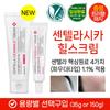 Min Jung Gi EFI Revive Derma Cream (60ml)