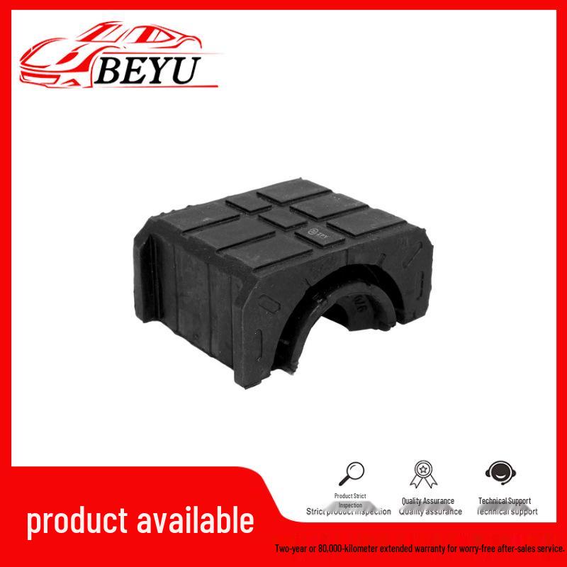 Front Stabilizer Bar Rubber Support Seat for Porsche Panamera