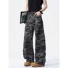 American High Street Scimitar Camouflage Overalls Men's and Women's Summer New Trendy Brand Ruffian Handsome Loose and Versatile Wide-leg Casual Pants