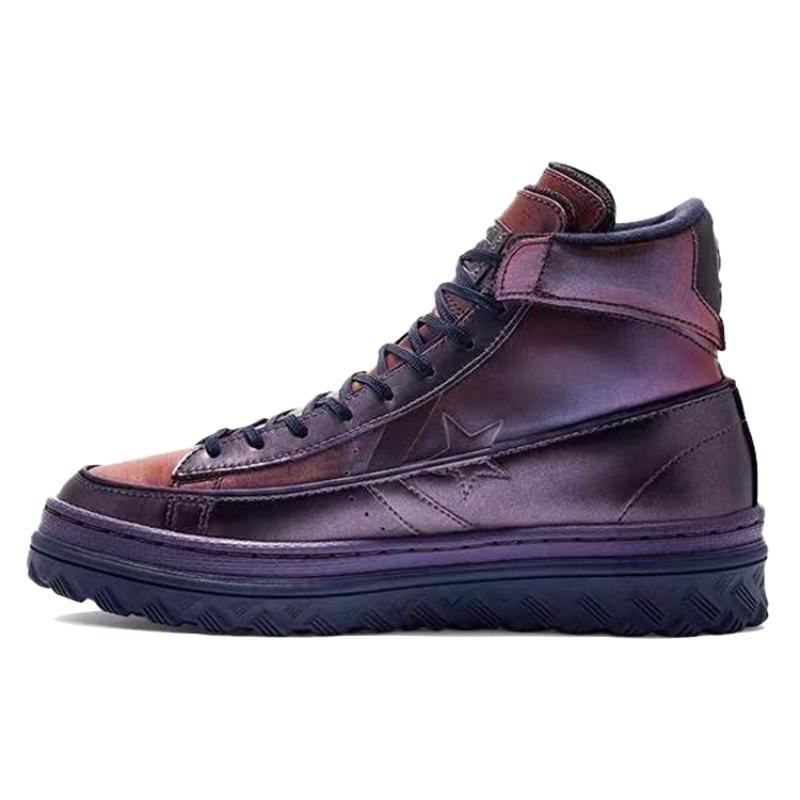 Converse Cons Pro Leather X2 Comfortable Casual Wrap-around Warm Wear-resistant High-top Skate Shoes Unisex Purple