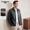 Giacca in Pelle Casual da Uomo