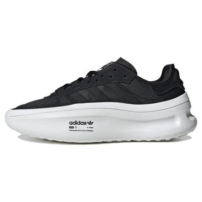 Tenisky AdiFOM Trxn 'Black White' IF2226