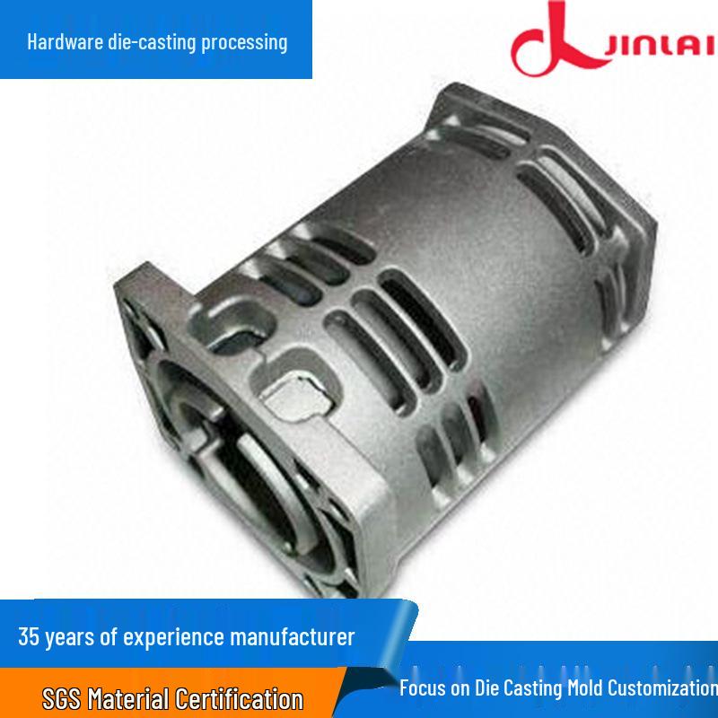 Custom Aluminum Alloy Die Casting Services: Shell Workpiece & Mold Opening Available