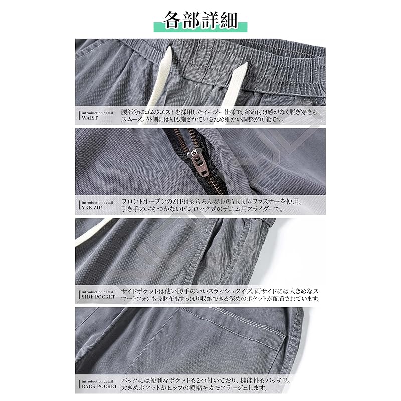 [W Wonyo] Popularity Tencel Pants Men's Slacks Cool Wide Pants Relaxing Easy Pants Nimble Trousers Cool Touch Sensation Summer Clothes Bottoms