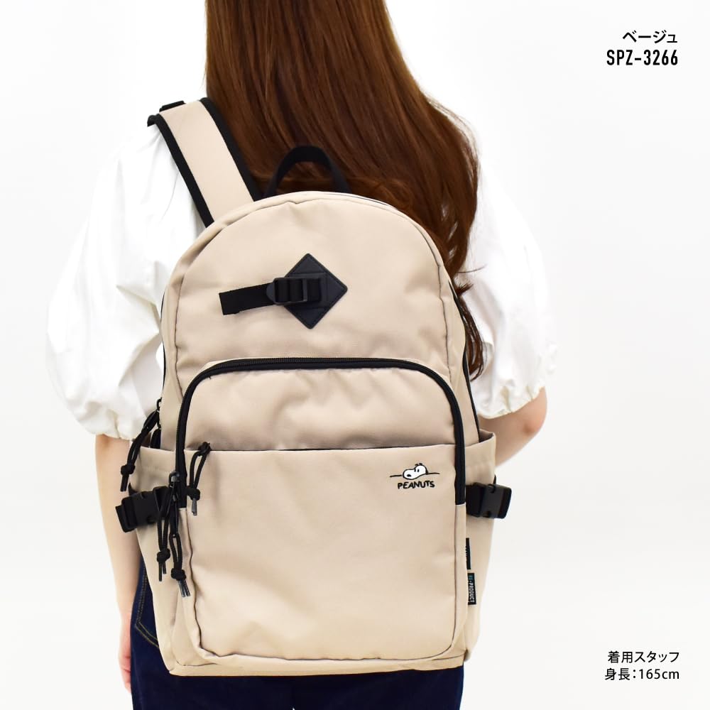 Rucksack Tagesrucksack Großes Fassungsvermögen 20L A4 Schwarz Logo Wasserabweisend Vorne Seite Rückentasche Kalte Flaschenhalter Sicherheitstasche 0342 Beige Einheitsgröße