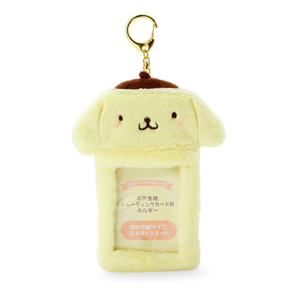 Sanrio Pompompurin Boa Fabric Trading Card Holder 726460 (Enjoy Idol)