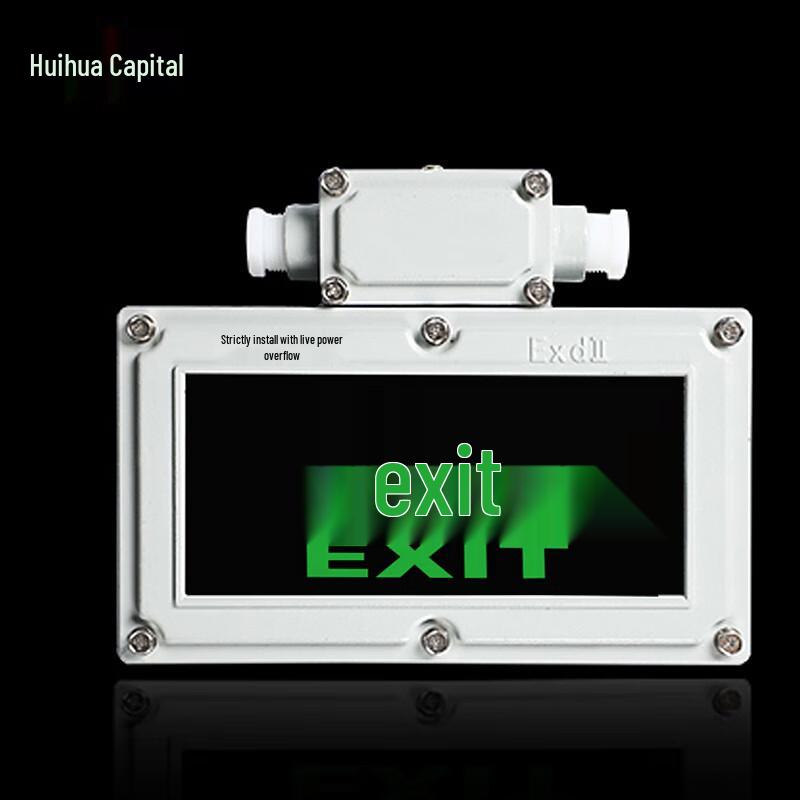 Explosion-Proof LED Emergency Exit Sign Light