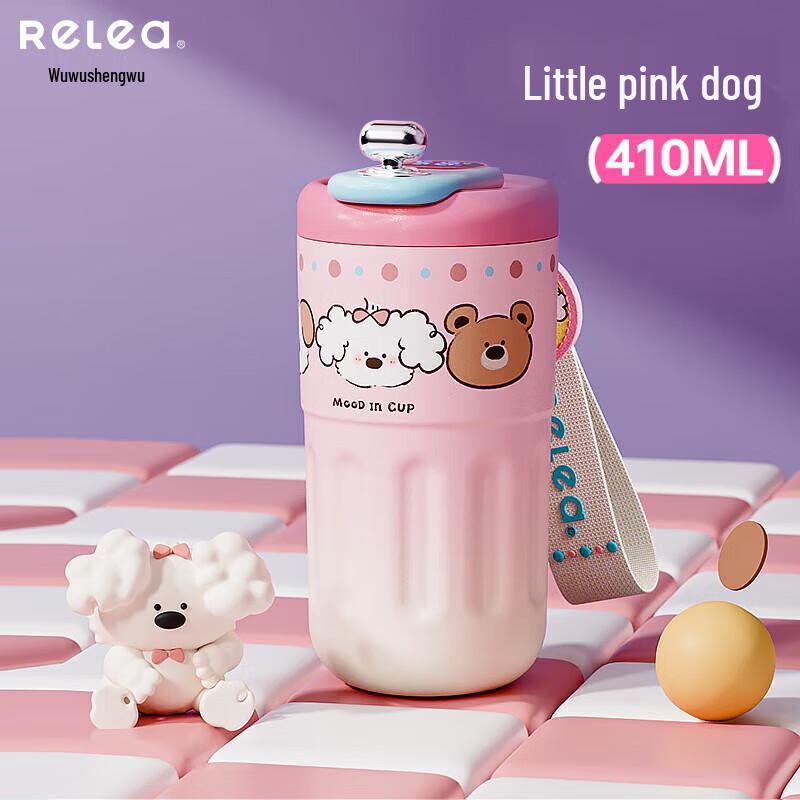 Wushengwu Smart LED Display Thermal Mug