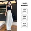 Pink Milk Fu Cloud Pants Women's 2025 New Summer Thin Small Casual Loose Lazy Wide-leg Pants