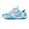2023 New School Season Children's Football Shoes Rotating Button Boys Short Nails TF Training Football Shoes