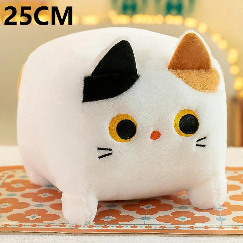 

25cm Square Cat Plush Toy Soft Fluffy Cube Stuffed Plush Toy Kawaii Black Kitten Animal Pillow Kids Bedroom Sofa Cushion Gift белый