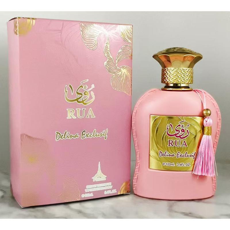 New High Quality Middle Eastern Arabian Men's and Women's Perfume Lasting Fragrance Set