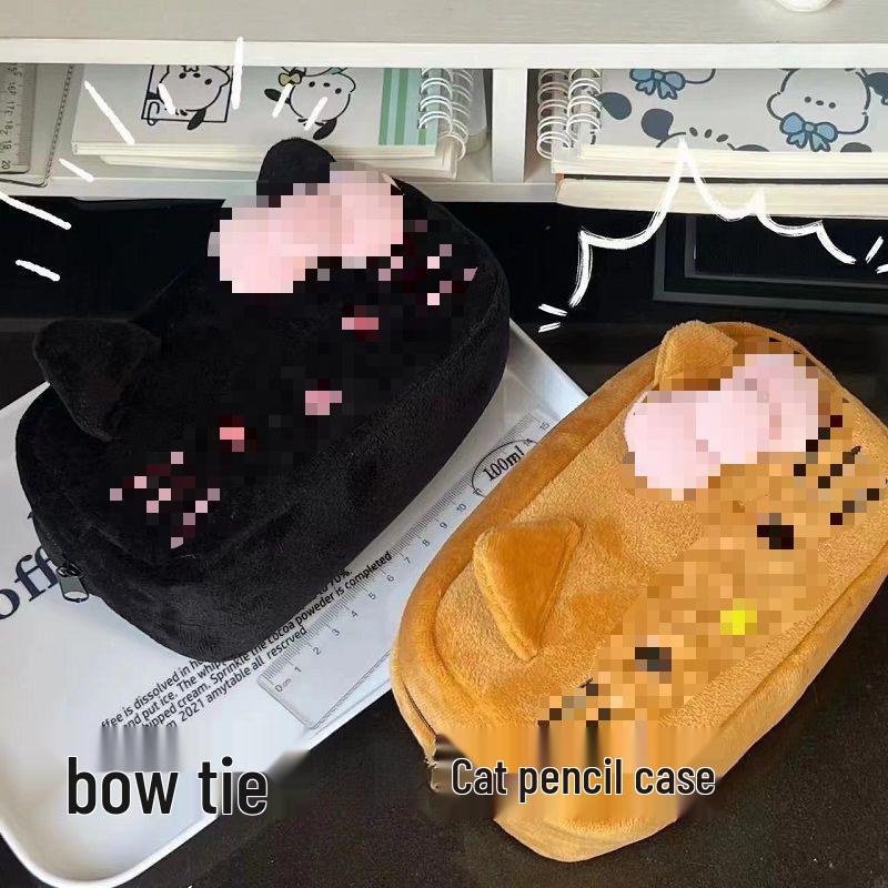 Korean Cartoon Large-Capacity Pencil Case | Cute Animal Design for Students