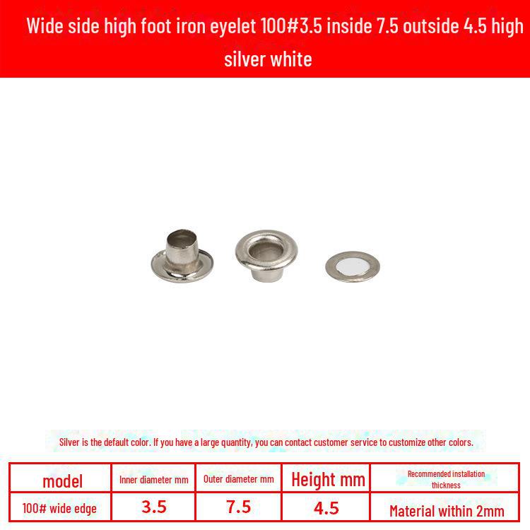 

Пуговица кукурузная с широким краем и высоким голенищем из металлического люверса