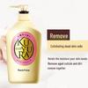 KUYURA Moisturizing Fragrance Body Wash Twin Pack