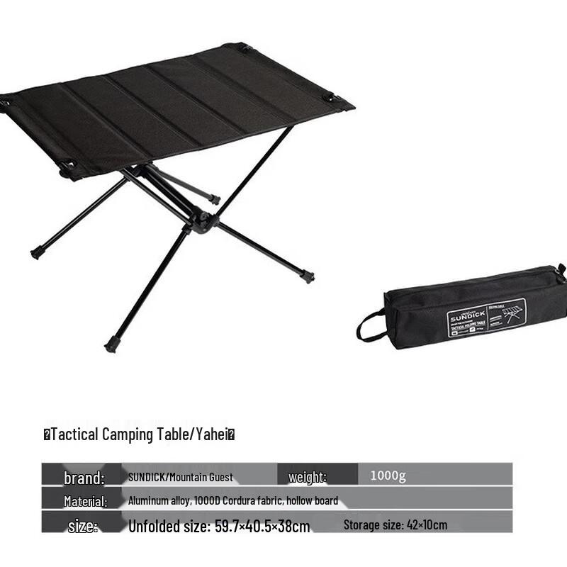 Junkaiwei Outdoor Portable Foldable Aluminum Table