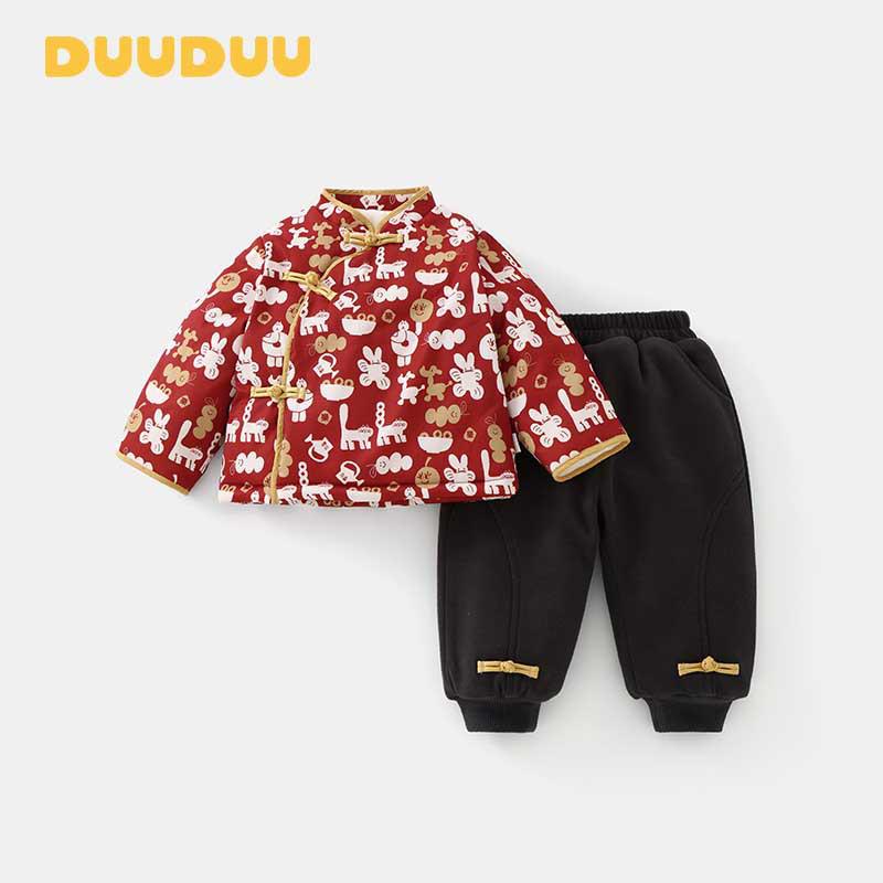 

DUUDUU 2025 New Style Toddler Cotton Jacket & Pants Set - Chinese-Style, Thickened for Autumn/Winter Girls 110cm