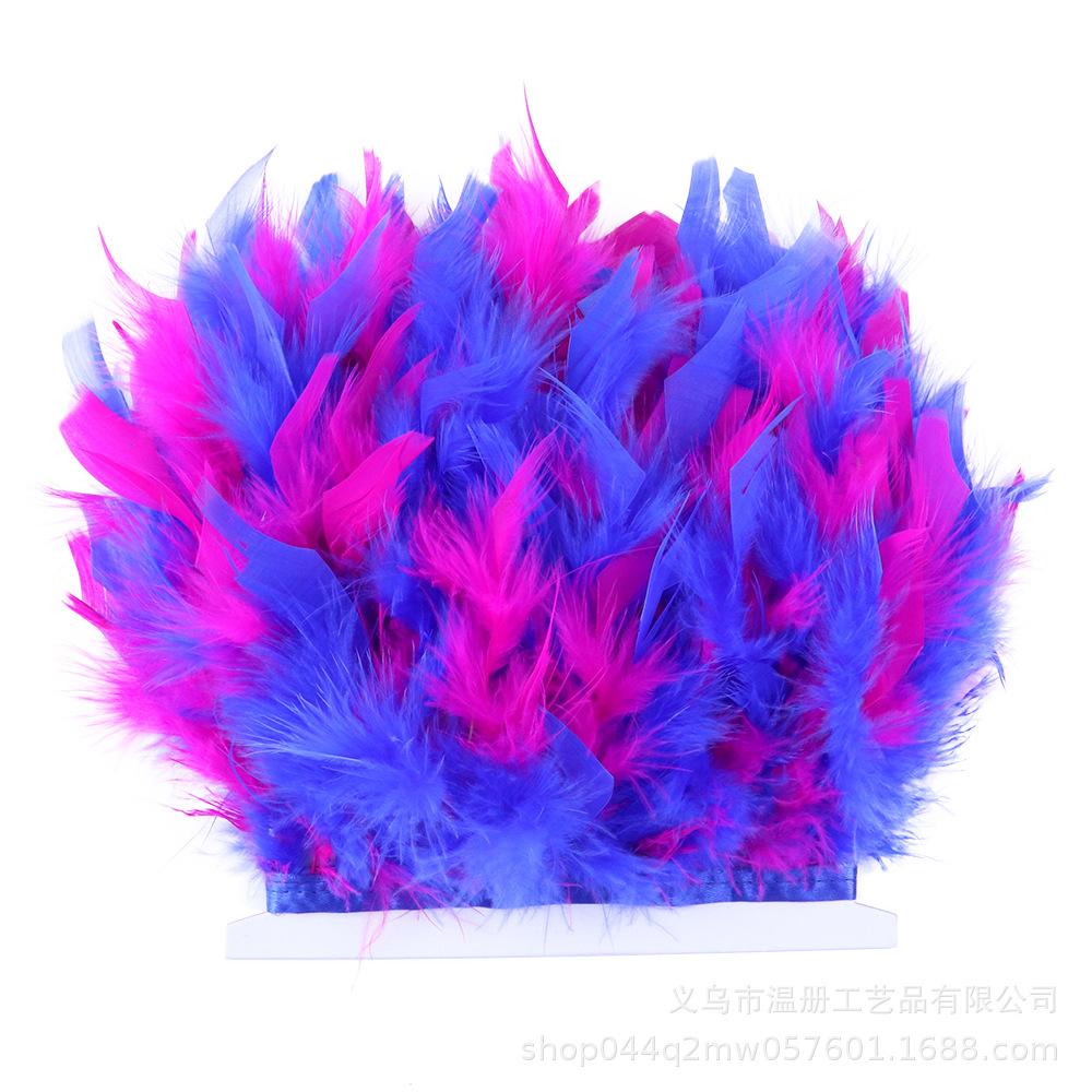 Two-Color Mixed-Color Fire Piece Cloth Edge 10-15Cm Barbie Doll Diy Material Color Turkey Feather Cloth Tape