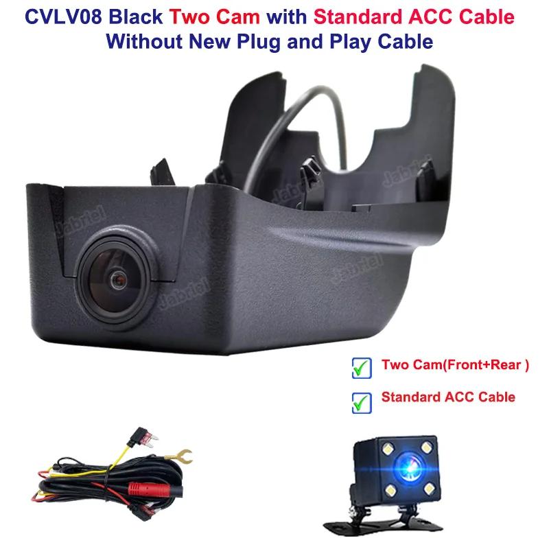 New Plug and Play Auto Wifi HD 1080P Car DVR Dash Cam Video Driving Recorder EDR Dashcam for Volvo XC40 2018 2019 2020 2025