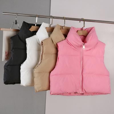 Winter Women Vest Coat Stand Collar Neck Protection Thickened Padded Zipper Closure Cardigan Sleeveless Solid Color Drawstring Lady Down Waistcoat