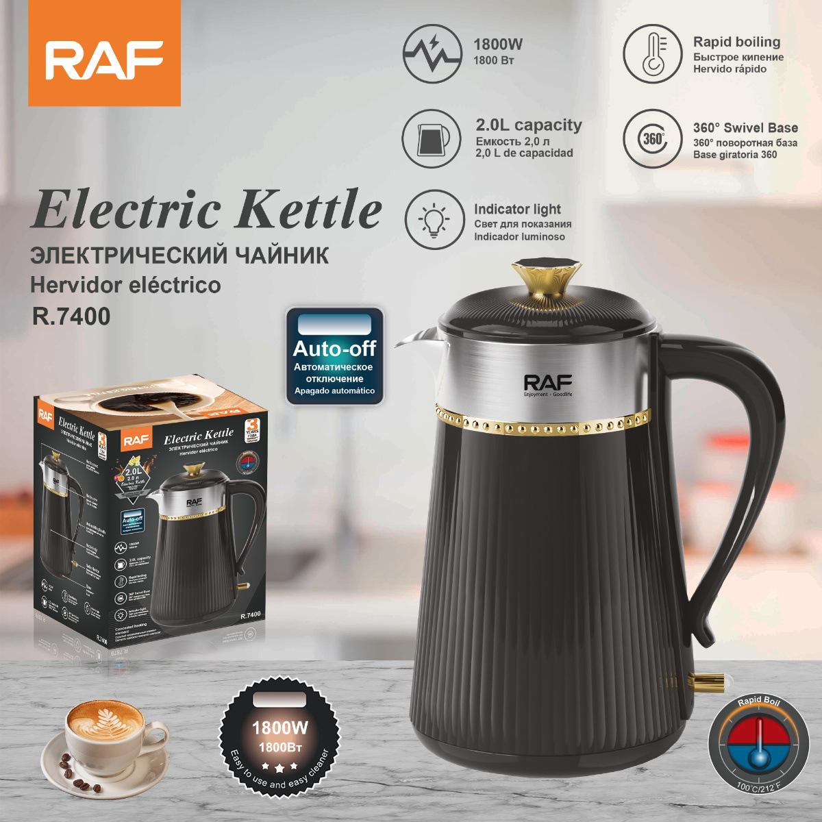 

European Standard Stainless Steel Electric Kettle - Large Capacity, Auto Power-off, Insulated for Home Use European Standard