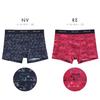 Paul Joe Navy Boxer Briefs & Men's