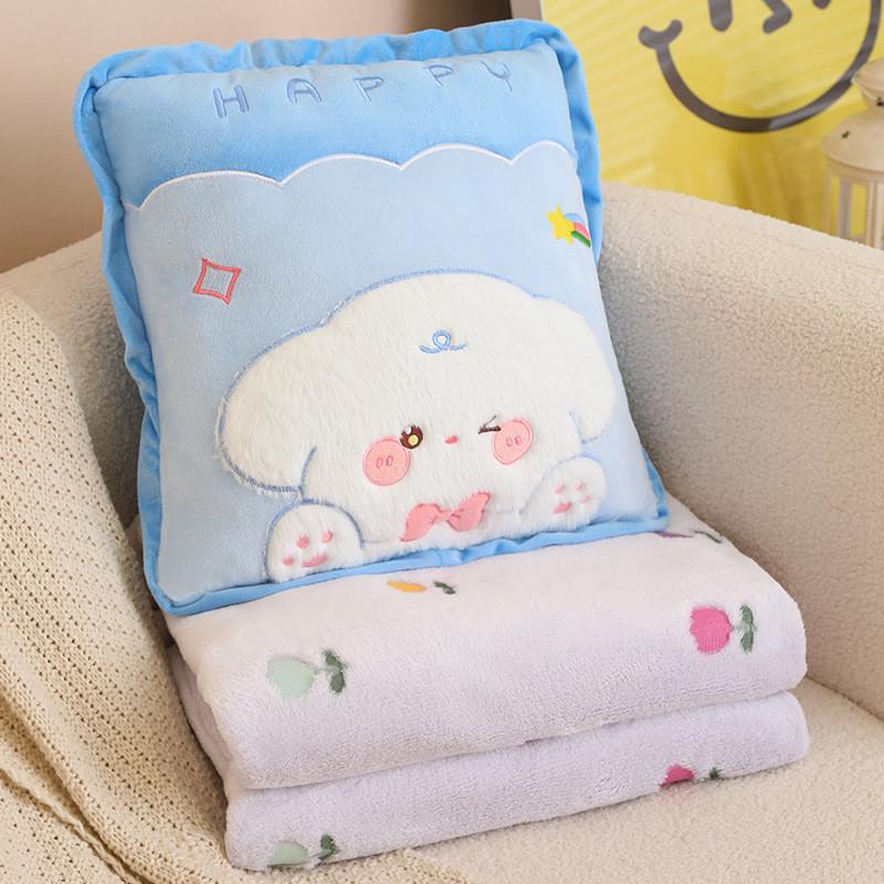Toy Cartoon Plush Pillow Cushion With Blanket Office Nap Car Travel Gift Kids