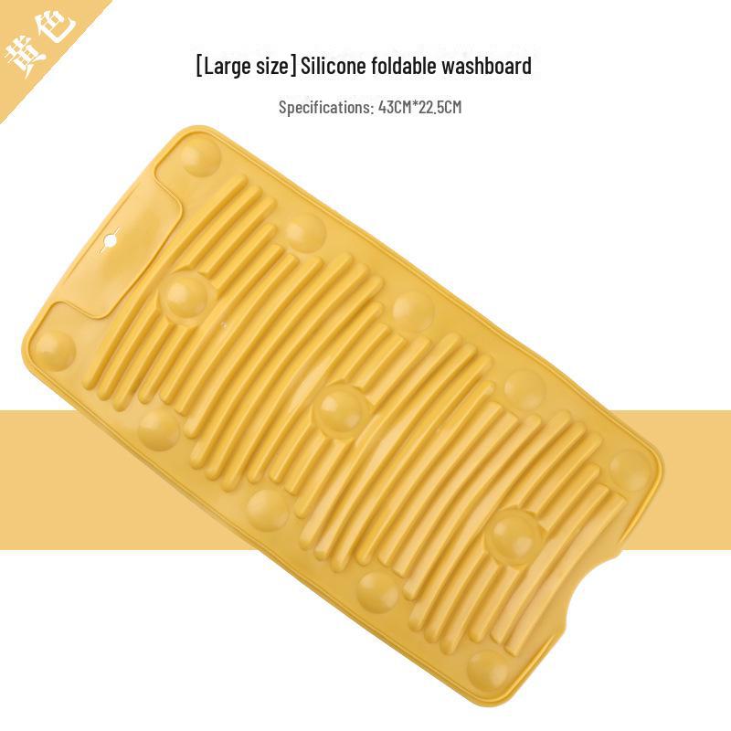 

Складная силиконовая стиральная доска: Мини-мягкая подушка под колено для домашнего использования жёлтый