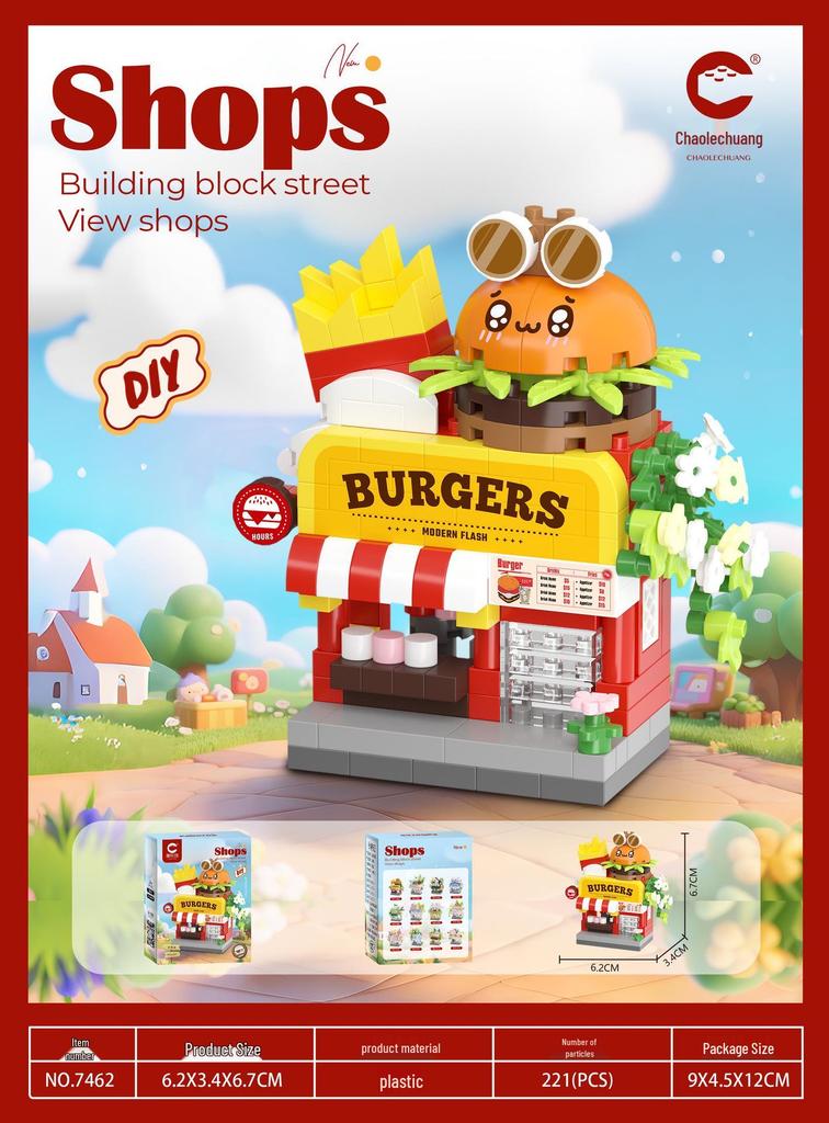 Children's Educational Street Scene Building Blocks Gift Set for Graduation