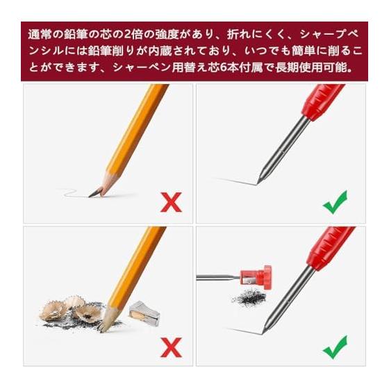 YFFSFDC 2pcs Mechanical Pencils for Construction, 2.8mm Carpenter Pencils for Woodworking, Marking Pens with 12 Refills In 2 Colors